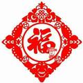 天行健4374头像