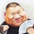 胖子40076432头像