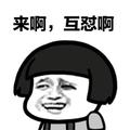 诗意饼干9k6头像
