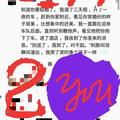 爱是什么227头像