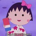 小丸子6349头像