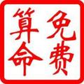 happyjust24605377头像