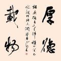 帅的一皮q头像