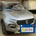19闹闹510头像