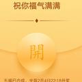 用户8080804000342头像
