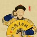 王华鹏204头像