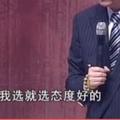 手机用户60925090074头像