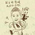 极暒洸头像