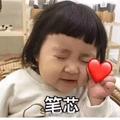 摩托车770头像