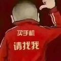 用户75476634062头像