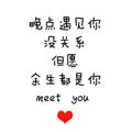 小金毛938头像