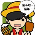 For520头像