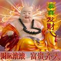 平凡人生77836头像