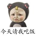 161046659头像