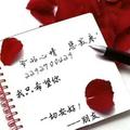 爷的心情悲寂寥591头像