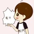呼啦啦gg · 领克07 EM-P车主·车龄半年头像
