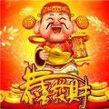 酒醉人生223头像