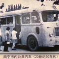 用户1462632854690头像