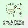 才思敏捷饭团Ayk头像