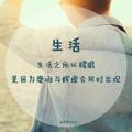 不是喷子不是托头像