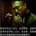Eagle32255530468头像