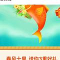 用户2668064531246头像