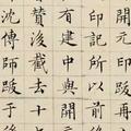 西城智障儿童康复中心头像