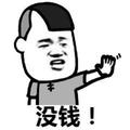 Nice兄dei67头像