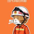 兵祺头像