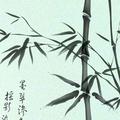 别墨迹827头像