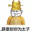用户95096638642头像