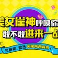 太累了2059头像
