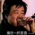 辽源小栗旬头像