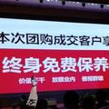 用户2396021513435头像