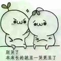 讨厌虚伪渴望真诚头像