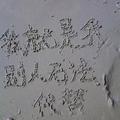 我兜兜头有糖839头像