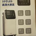用户3079850058505头像