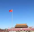 Jikezhang88头像