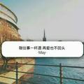 浮云66626头像