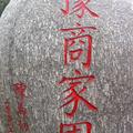 金优合作建筑工程材料供应商头像