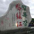 之间可见头像