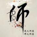13526127359头像
