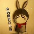 用户2296170376470头像