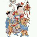 之约354头像