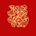 李济平309头像