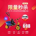 八级大哥远头像