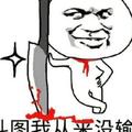 富足柳叶dp头像