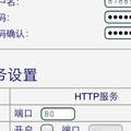 一波又一波再来一波头像
