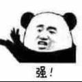 40米又长又大的长刀头像