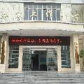 长顺县群众工作中心头像
